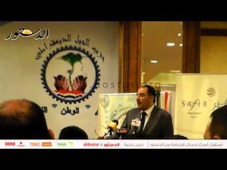 "الجيل الديمقراطي" يطالب "الحكومة" بإنشاء محطة الضبعة لتوفير الكهرباء