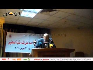 احتفالية "نقابة الصحفيين" بمرور 74 عامًا على إنشائها.. "لم يحضر أحد"