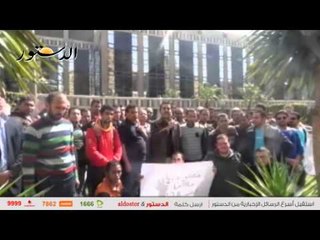 محتجون أمام البترول: "هيبقى أسبوع أسود على الوزير"