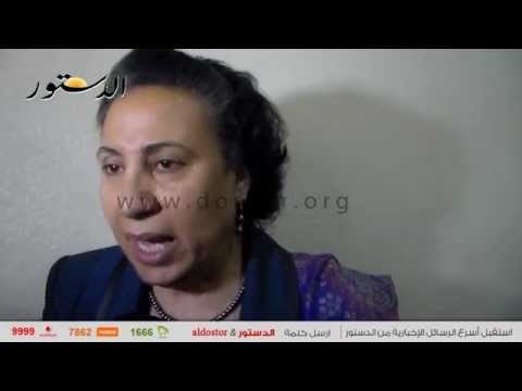 التحالف الاشتراكي يؤكد سعيه لإسقاط قانون التظاهر