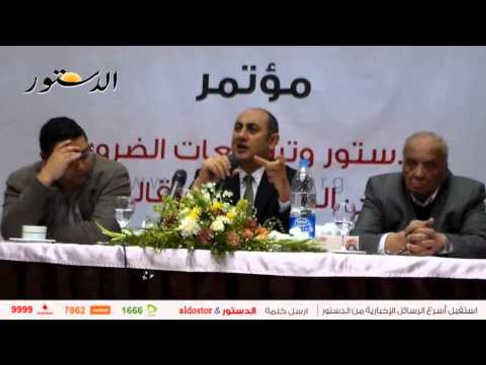 خالد على  قانون التظاهر مخالف للدستور