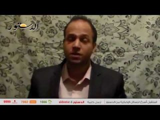 مؤسس تحالف شباب الثورة يروي لـ"الدستور" مأساته: "الإخوان ضربوني.. والشرطة حبسوني"