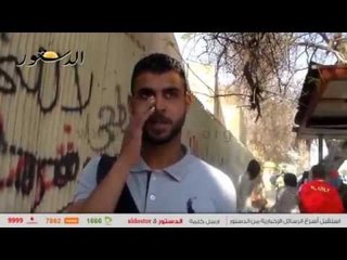 مفاجأة.. كلمة "بحبك" تتحول إلى أشهر "كدبة أبريل"