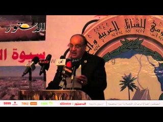 "القومي للقبائل العربية" يعلن تأييده لقرارات "السيسي" لإعلاء مصلحة مصر