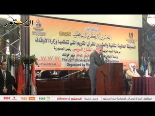 "محلب": الإرهاب والفقر من أخطر التحديات التي تواجهنا