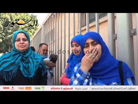 الدستور ينفرد بأول حوار مع عائلة سائق مترو العباسية