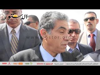 كلمة وزير البيئة خلال احتفالية تسليم 24ميكرباصًا لسائقي السيرفيس