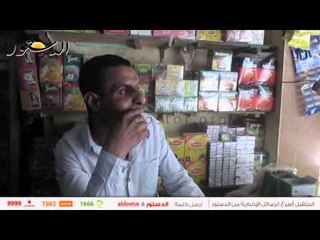 ترعة "المريوطية" بين مطرقة "الحوادث" وسندان "القمامة": "مفيش حكومة في البلد عشان تتحرك"