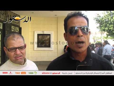 وقفة احتجاجية لـ خريجي التربية أمام التعليم للمطالبة بالتعيين