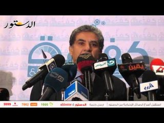 بالتنسيق مع "الصناعة".. وزير البيئة يطلق حملة "كفاءة"