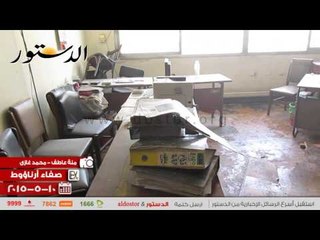 عاجل.. السيطرة على حريق بوزارة التموين