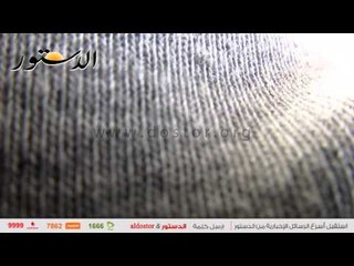 موظف بالتموين يكشف لـ"الدستور" مفاجأة: حريق الوزارة لمكتب "متشمع"