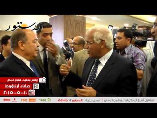 محافظ القاهرة يشارك في افتتاح دار وثائق الفسطاط