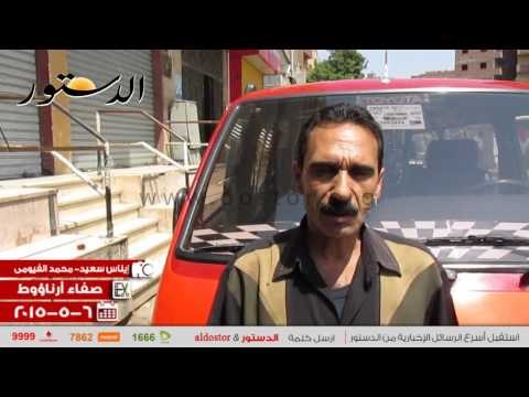 سائقو إمبابة - إسعاف يحتجون على نقلهم للترجمان ويهددون بالإضراب
