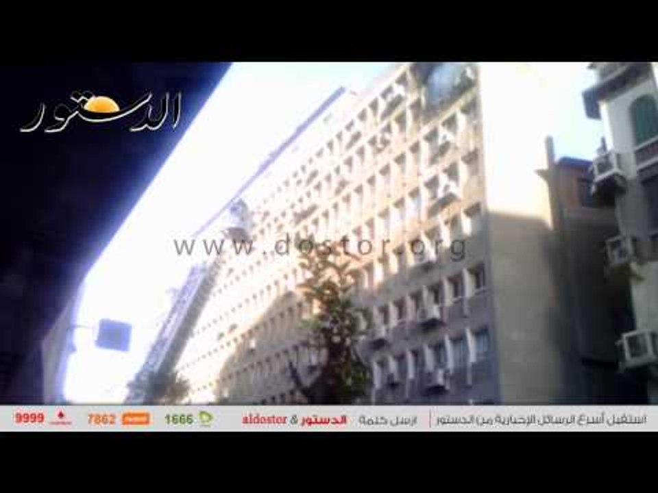 اللقطات الأولى لحريق مصلحة الضرائب العقارية