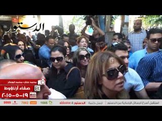 انهيار ميمي جمال أثناء تشييع جثمان "أبو العيال"