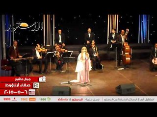 "فيروز مصر" تشدوا بـ"مصر اليوم فى عيد" على مسرح الجمهورية