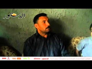 شاهد.. هدم منزل أم كلثوم وسط تجاهل المسؤلين