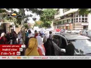 هرولة  أم لتأخر ابنتها عن امتحان الثانوية العامة بالمهندسين