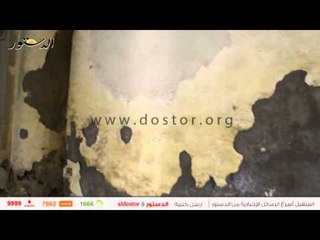 جامع "الحاكم بأمر الله" يضيع تحت أعين وزارة الأثار