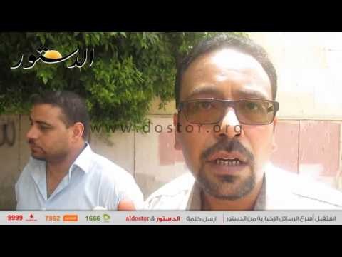 وقفة احتجاجية للمعلمين المتضررين من نتائج مسابقة الـ 30 ألف