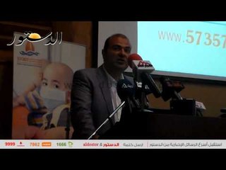 وزير التموين يعتمد قرار التبرع بأرض لمستشفى 57357