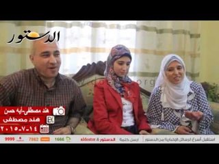 الخامسة مكرر أدبي: لم أذهب للمدرسة لأنها "مضيعة للوقت"