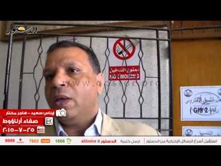 جامعة عين شمس: بإمكان طلاب الثانوية العامة تسجيل رغباتهم من منازلهم