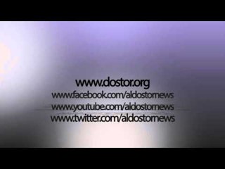 كرسي "إمام" الملك فاروق بمبنى قيادة الثورة