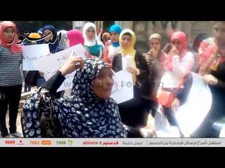 والدة طالبة راسبة بـ"تربية" عين شمس: "بنتعب مع ولادنا وبيسقطوهم"