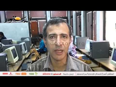 معامل جامعة القاهرة تستقبل طلاب المرحلة الثانية من تنسيق الثانوية