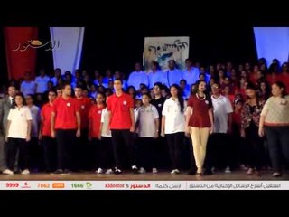 الإسماعيلية تحتفل بـ"قناة السويس" قبل افتتاحها بـ9 أيام