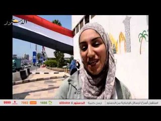 جرافيتي فريق قصر ثقافة المنصورة تذكارًا لافتتاح قناة السويس