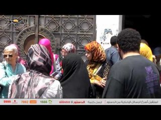 وقفة احتجاجية لـ"أطباء التكليف" أمام وزارة الصحة