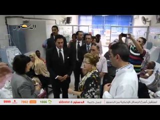 وزيرة التطوير الحضري تفتتح وحدة الغسيل الكلوي بالإسكندرية