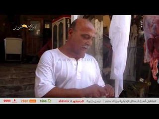 الفقراء يحتجون على حملة مقاطعة اللحوم..كيف نقاطع سلعة لا نتعاطاها؟