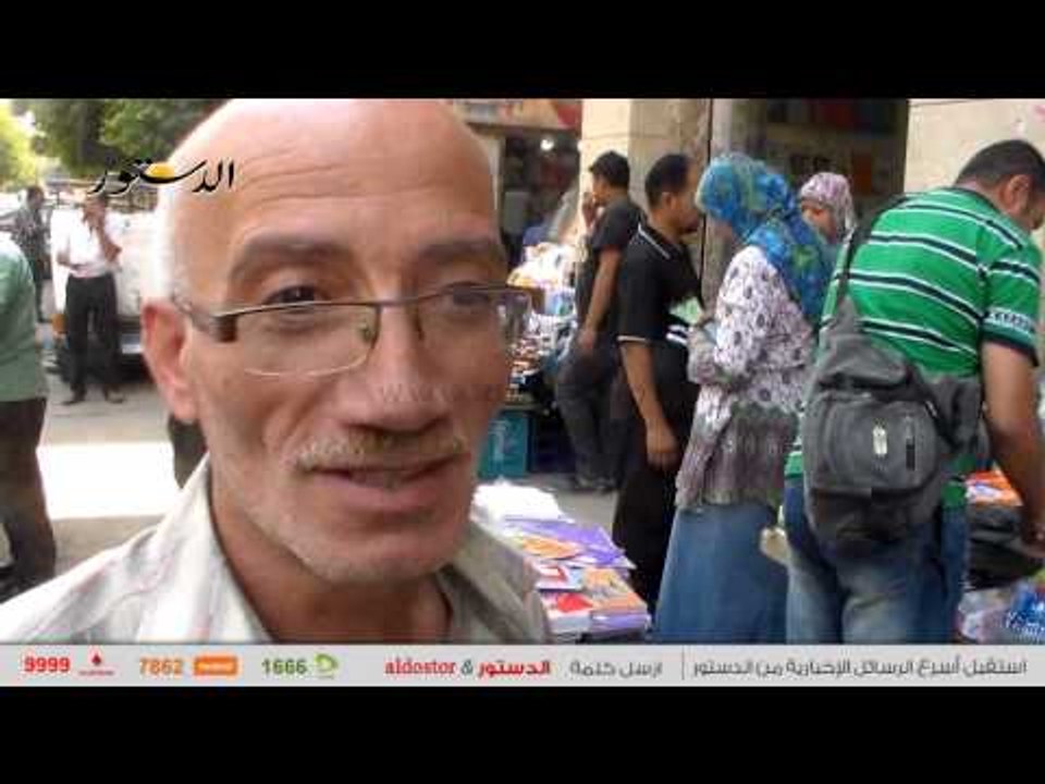 "مواطنون" أسعار الأدوات المدرسية نار وهنعلم عيالنا ازاي