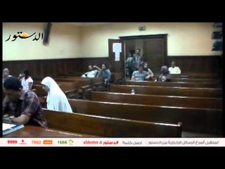 إقبال ضعيف للمرشحين بمحكمة جنوب القاهرة في اليوم الثالث للتقديم