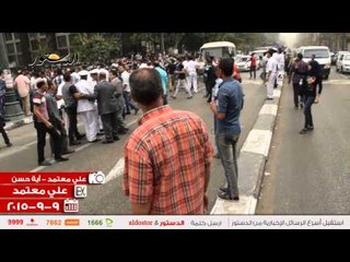 الشرطة تعتدي بالضرب على طلاب الثانوية المحتجين أمام التعليم العالي