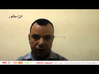 " عطية" يوضح حقيقة الانقسامات بين أعضاء" لا للأحزاب الدينية" قبل تدشينها بيوم