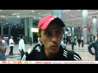 أسامة نبيه لـ"الدستور" : لاعبو مصر رجالة