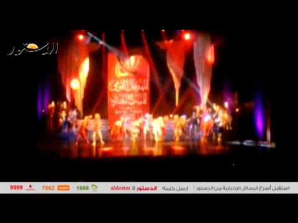 بالفيديو والصور.. استعراضات راقصة بحفل افتتاح "مهرجان المسرح"