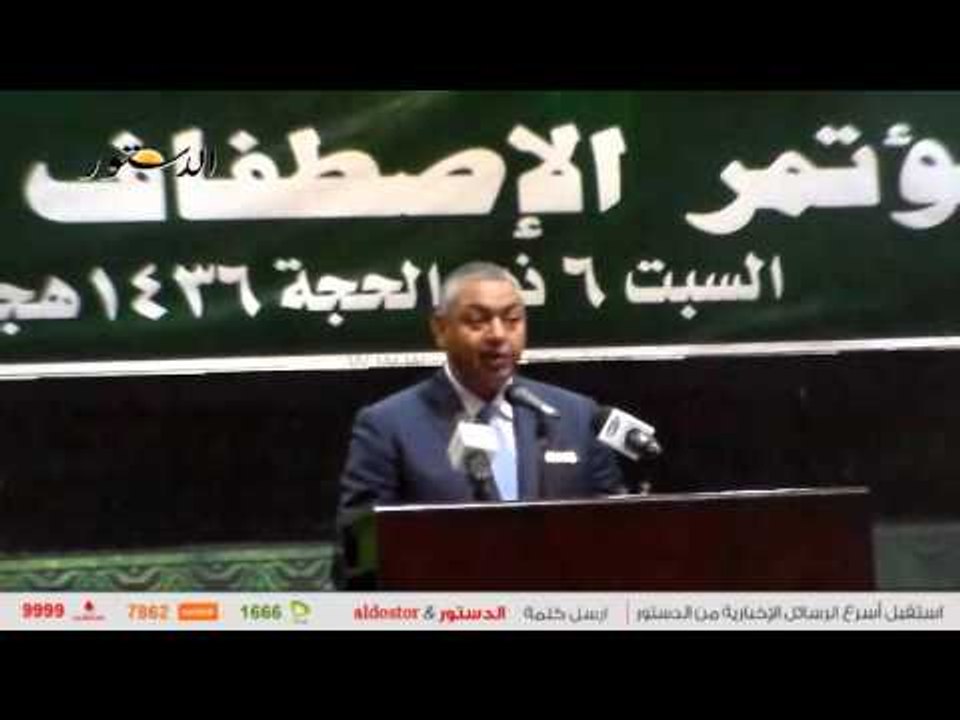 بكري: "الائتلاف الشعبي لدعم الدولة الوطنية" يسعى للحفاظ على النسيج الوطني