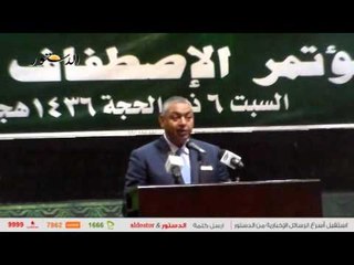 بكري: "الائتلاف الشعبي لدعم الدولة الوطنية" يسعى للحفاظ على النسيج الوطني