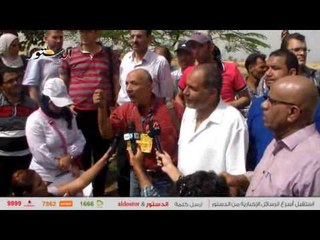 المحتجون ضد "الخدمة المدنية": اعتقال عدد من المتظاهرين