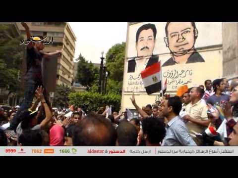 وقفة احتجاجية للمعلمين أمام الصحفيين لتفعيل الكادر