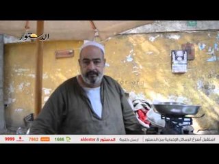 "الدستور" ترصد الاستقرار في أسعار الخضار