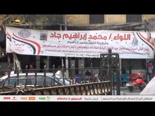 " الدستور" ترصد دعاية انتخابية مخالفة على "نقطة شرطة" بالمنيب