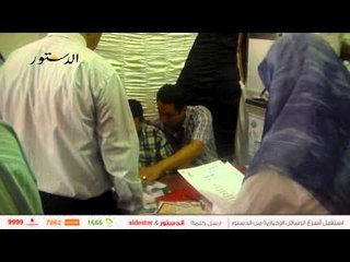 بدء التصويت في انتخابات التجديد النصفي بنقابة الأطباء