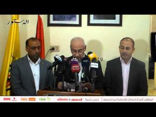 حركة "فتح": من حق الشعب الفلسطيني الدفاع عن وطنه بكل الوسائل المتاحة